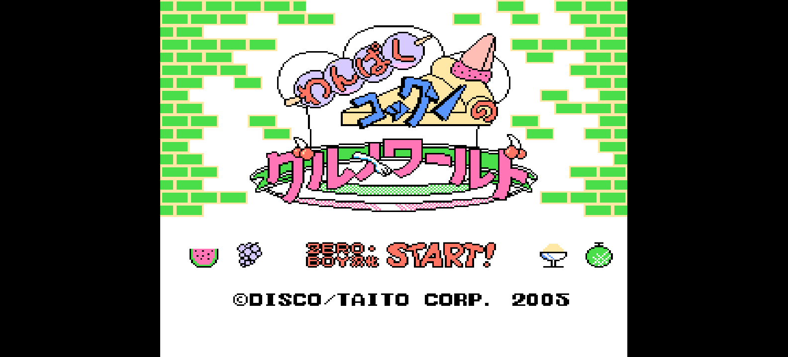 淘气厨师 - 食物的世界(简)[Zero Boy](JP)[ACT](2Mb)